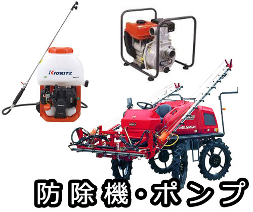 �h���@�E�|���v